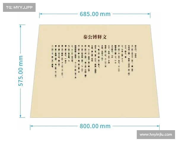 社会变迁中的文化交融与历史回响探析与反思 社会变迁中的文化交融与历史回响探析与反思