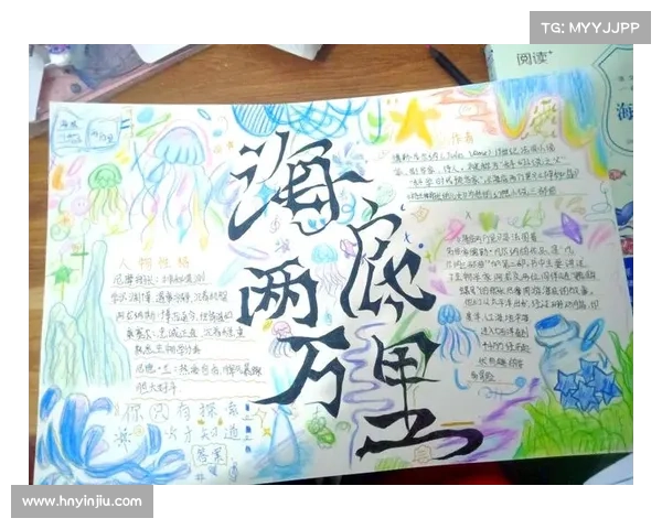《古老神秘生物与未知力量的探索之旅揭秘》 《古老神秘生物与未知力量的探索之旅揭秘》