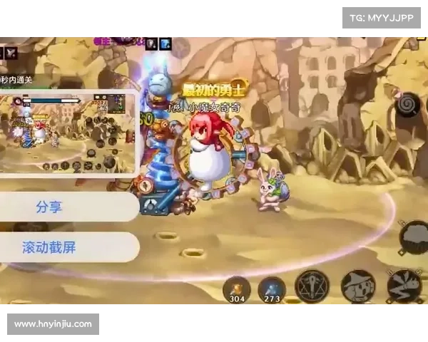 DNF复仇者化魔之路五大秘诀揭晓助你轻松掌握强力玩法技巧 DNF复仇者化魔之路五大秘诀揭晓助你轻松掌握强力玩法技巧