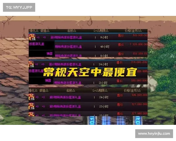 DNF国庆节盛典:华丽时装与丰厚奖励尽在眼前 DNF国庆节盛典:华丽时装与丰厚奖励尽在眼前