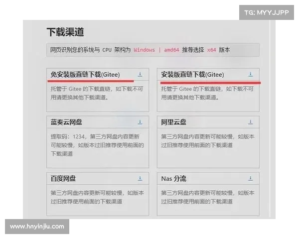 手机下载STEAM应用程序的五个简单步骤轻松掌握 手机下载STEAM应用程序的五个简单步骤轻松掌握