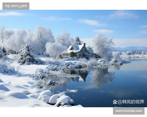 冬日湖畔的静谧与美丽探索感受寒风中的宁静与自然魅力 冬日湖畔的静谧与美丽探索感受寒风中的宁静与自然魅力