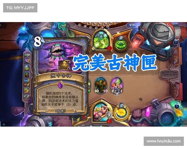 轻松突破救赎者法杖任务的终极攻略 完美掌握每个细节轻松完成任务 轻松突破救赎者法杖任务的终极攻略 完美掌握每个细节轻松完成任务