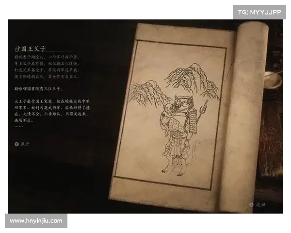 《黑神话悟空游戏中的地图数量揭秘及其设计特色分析》 《黑神话悟空游戏中的地图数量揭秘及其设计特色分析》