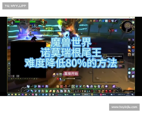 探寻冰霜之王埃霍恩任务背后的秘密与最佳应对策略分析 探寻冰霜之王埃霍恩任务背后的秘密与最佳应对策略分析
