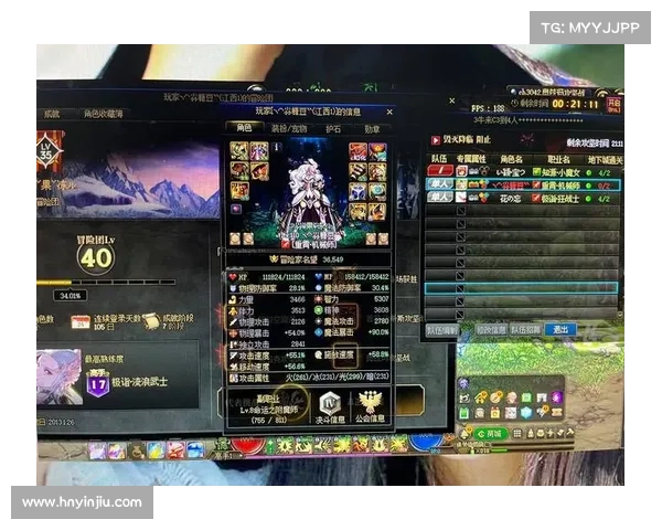 探索地下城维护时间对玩家体验与游戏生态系统的深远影响分析