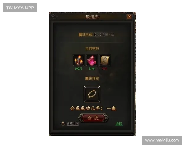 黑暗圣剑传说修改器七大实用心得助你轻松掌控游戏世界