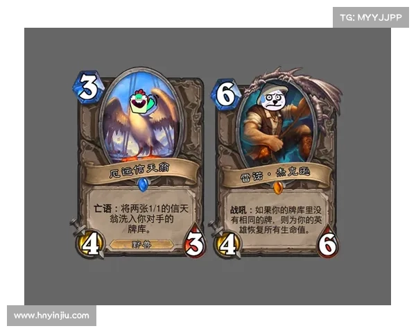 揭开以吓人先祖兑换表背后的神秘传说与远古诅咒真相