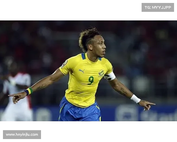 奥巴梅扬坚守非洲血脉之选拒绝法国队邀约彰显祖国荣光