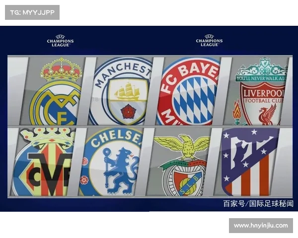 五大联赛对比：欧冠、法甲、英超、意甲各自特点与发展趋势分析