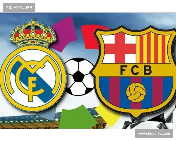 巴萨与皇马赢得欧冠的五大关键因素解析