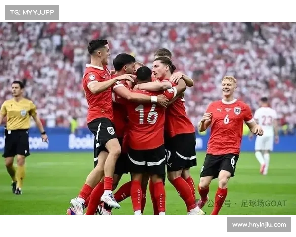 奥地利能否终结荷兰在历史交锋中的优势地位