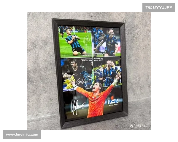 如何打造一支足以称霸欧洲的国际米兰强大阵容