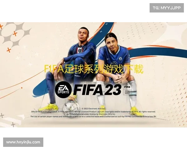 如何高效参与FIFA联赛中的足球赛事并提升竞技水平的实用指南