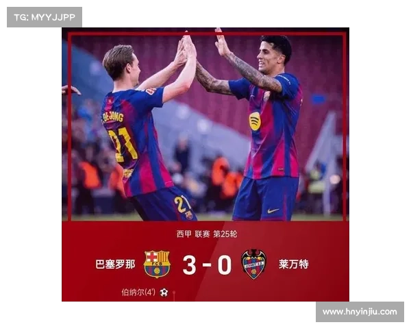 巴萨双星如何在欧冠赛场中力压群雄登顶射手榜 巴萨双星如何在欧冠赛场中力压群雄登顶射手榜