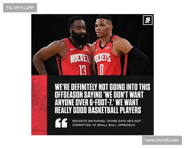 布克被多队追逐交易传闻不断或将成为下个超级交易焦点