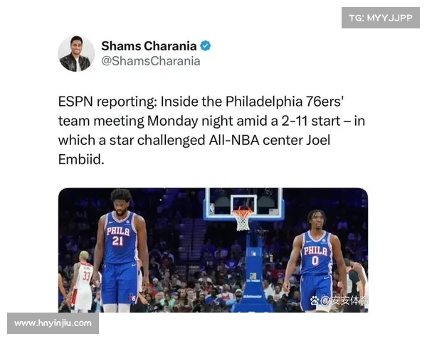 恩比德为何总在会议中迟到 深度解析背后的原因与影响